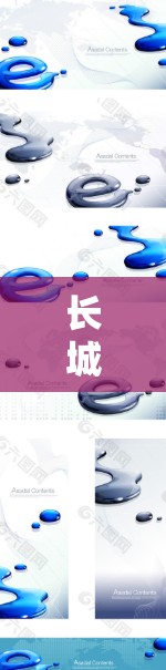 长城宽带限制VPN的原因可能源于安全考虑，目的是为了防止用户使用不安全的VPN服务，从而保护用户的个人信息和数据安全。以下是对此问题的详细分析
