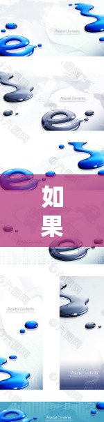 如果魅族手机无法连接到VPN,可能是由于防火墙、服务器IP设置或其他因素导致的。以下是一些可能的解决方案